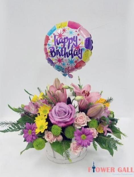 Happy Birthday Basket - Balloon Basket - Toronto Flower Gallery